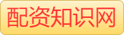 正规股票配资官网_实盘杠杆配资平台_最安全的杠杆炒股平台